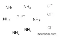 Ruthenium(III) hexammine Trichloride
