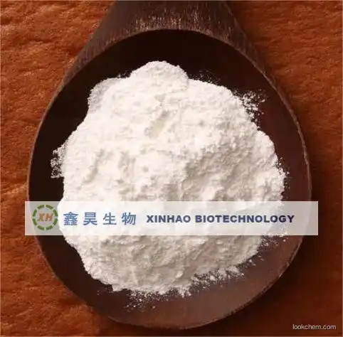 Factory supply 4-Acetamidophenol with Good Price CAS NO.103-90-2