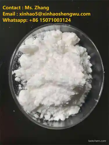 Factory supply 1-(4-fluorobenzyl)-N-piperidin-4-yl-1H-benzimidazol-2-amine dihydrobromide with Good Price CAS NO.75970-64-8