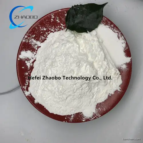 Sodium chloride CAS  7647-14-5