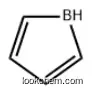 1H-Borole CAS：287-87-6