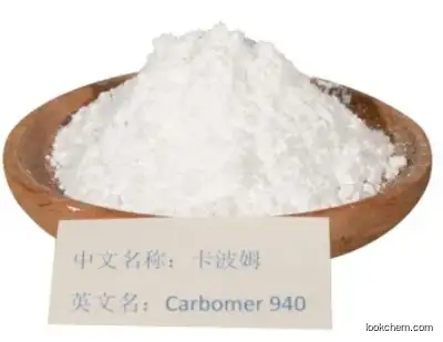 Carbopol / Carbomer 940 Powder CAS 9007-20-9