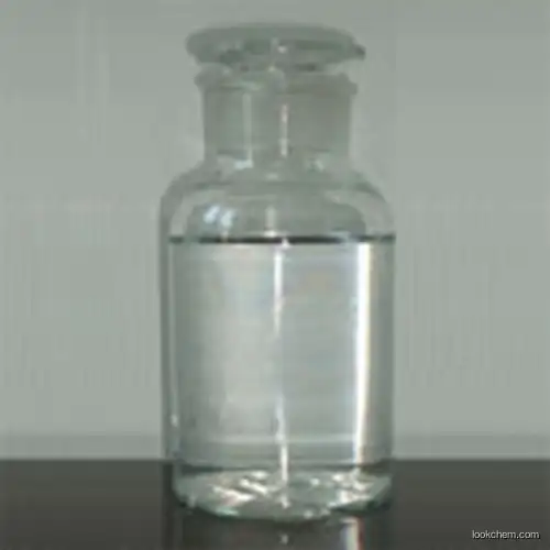 High purity 1H,1H,2H,2H-Perfluorooctyltriethoxysilane
