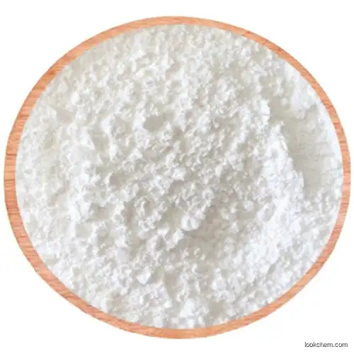 302-95-4 Sodium deoxycholate manufacturer with High quality CAS NO.302-95-4