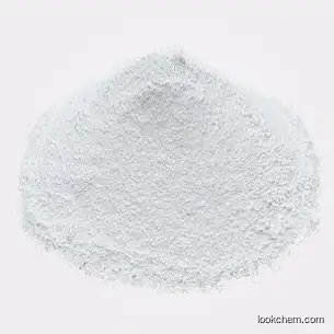 High Quality/good price Cefuroxime Sodium CAS NO.56238-63-2