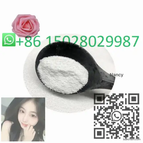 China Factory Sale High quality Octreotide acetate salt CAS 79517-01-4(79517-01-4)