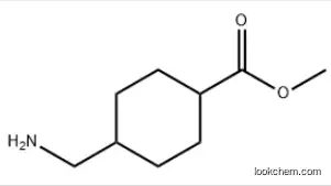 METHYL 4-(AMINOMETHYL)CYCLOHEXANECARBOXYLATE CAS：23199-14-6