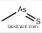 Methylarsine sulphide liquid CAS：2533-82-6