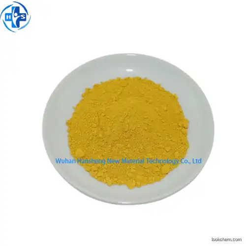 Factory Best Price Menatetrenone 98% Purity  VK2 MK4 Powder With CAS 863-61-6 In Stock