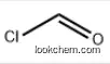 Formyl chloride CAS：2565-30-2