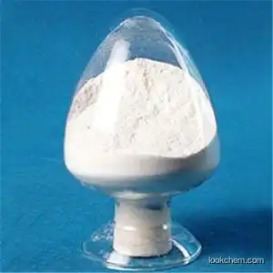 High purity Stannic dioxide