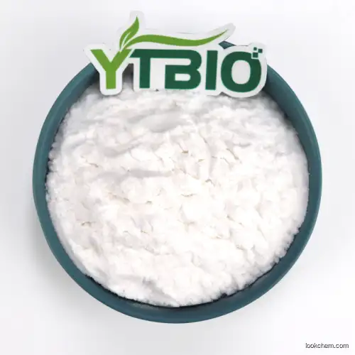 YTBIO Factory Supply Pure CAS 70-18-8 L-Glutathione Powder Reduced glutathione