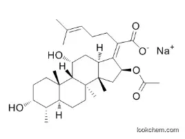 Fusidate CAS 751-94-0 for Anti-Bacterium