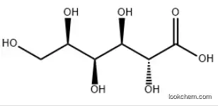 (2R,3R,4S,5R)-2,3,4,5,6-pentahydroxyhexanoic acid CAS：20246-53-1