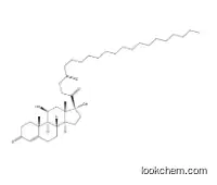 Pregn-4-ene-3,20-dione,11,17-dihydroxy-21-[(1-oxooctadecyl)oxy]-, (11b)- (9CI)