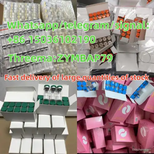 99% Gonadorelin Acetate supplier in China Peptide injection