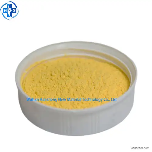 Factory Supply Wholesale Price Menlaquinone 7 98% Purity Vitamin MK 7 Powder With CAS 2124-57-4