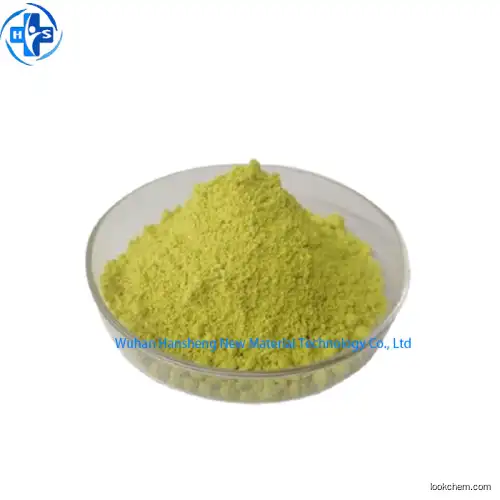 Fast Delivery CAS 331-39-5 High Purity Caffeic Acid Powder For Cosmetic Material