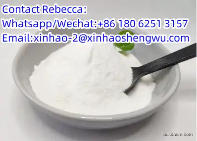 High Quality Penicillin G Sodium C16H17N2NaO4S CAS 69-57-8