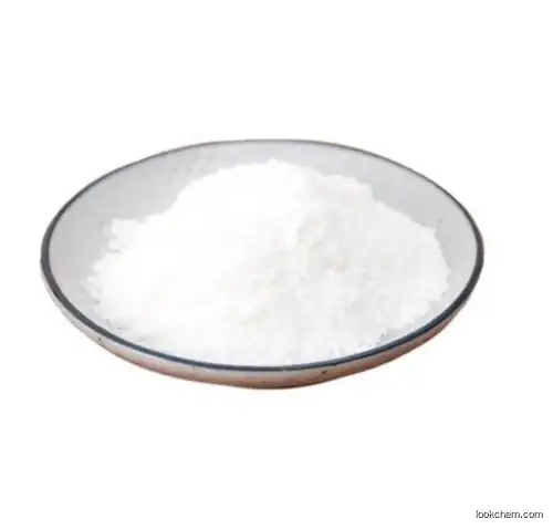 High Quality Hydroxypropyl cellulose CAS 9004-64-2 with good price