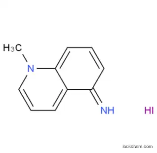 NNMTi  5-amino-1-methylquinolin-1-iumiodide 42464-96-0 NNMT Inhibitor
