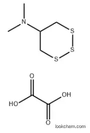 Thiocyclam hydrogen oxalate