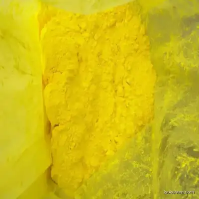 Pigment Yellow 191 CAS:129423-54-7