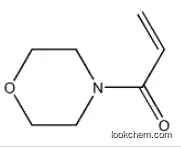 poly(acryloylmorpholine) CAS：28902-82-1