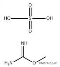 2-methylisourea sulphate CAS：24285-39-0