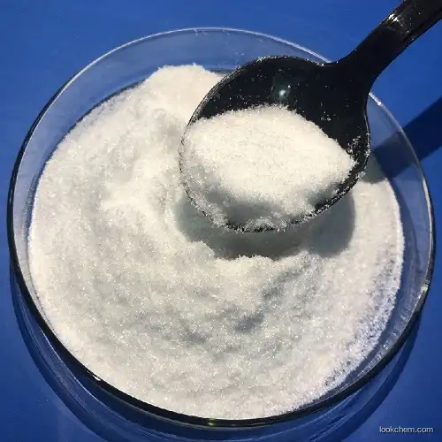 Factory Supply High Purity L-glutathione 70-18-8 in Stock Freeze-dried powder