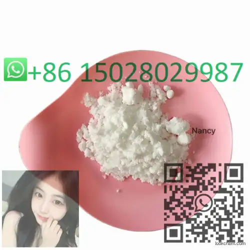 2023 Hot sale 99% Cosmetic Raw Material 99% CAS 936544-53-5 Factory hot supply