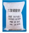 Sodium tripolyphosphate CAS：7758-29-4