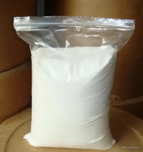 High Quality Sweetener Food Additives Alitame Powder Cas 80863-62-3