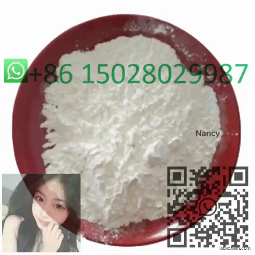 Food Grade Manufacturer Price 99% for CAS 827306-88-7 Factory hot supply