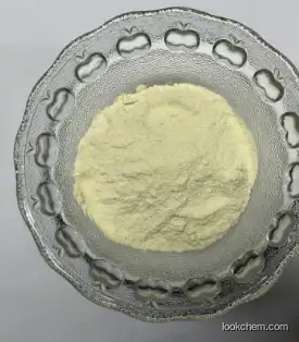 2,2'-Dihydroxy-4,4'-dimethoxybenzophenone CAS:131-54-4