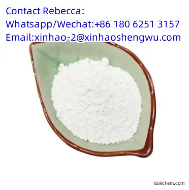 High Quality Bisoprolol Hemifumarate C22H35NO8 CAS 104344-23-2