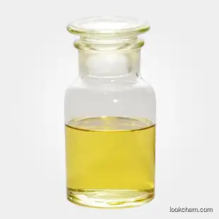 Eugenol oil CAS 97-53-0