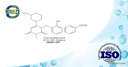 Factory Supply High Quality Alogliptin benzoate CAS NO.850649-62-6