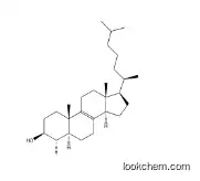 4alpha-methyl-5alpha-cholest-8-en-3beta-ol