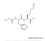 Copper Peptide CAS：49557-75-7