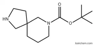 2,7-DIAZASPIRO[4.5]DECANE-7-CARBOXYLIC ACID T-BUTYL ESTER CAS：236406-61-4
