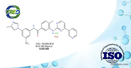 Nilotinib hydrochloride monohydrate