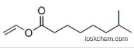 vinyl isononanoate CAS：26655-50-5