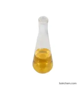 Soybean oil, hydrogenated CAS：8016-70-4