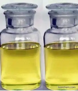 Soybean oil, hydrogenated CAS：8016-70-4