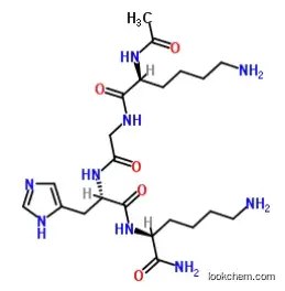 Acetyl Tetrapeptide-3 CAS: 827306 88 7 Hair Growth