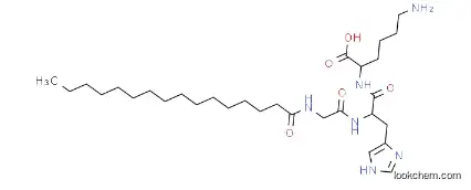 Anti-Wrinkle Cosmetic Peptide PAL-Ghk Palmitoyl Tripeptide-1 Palmitoyl Oligopeptide CAS No.: 147732-56-7