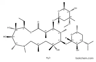 Azithromycin dihydrate  CAS：117772-70-0