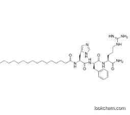 Palmitoyl Tripeptide-8 CAS. 936544-53-5
