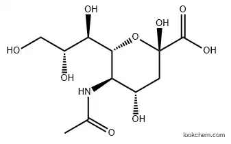 N-Acetylneuraminic acid  CAS：131-48-6